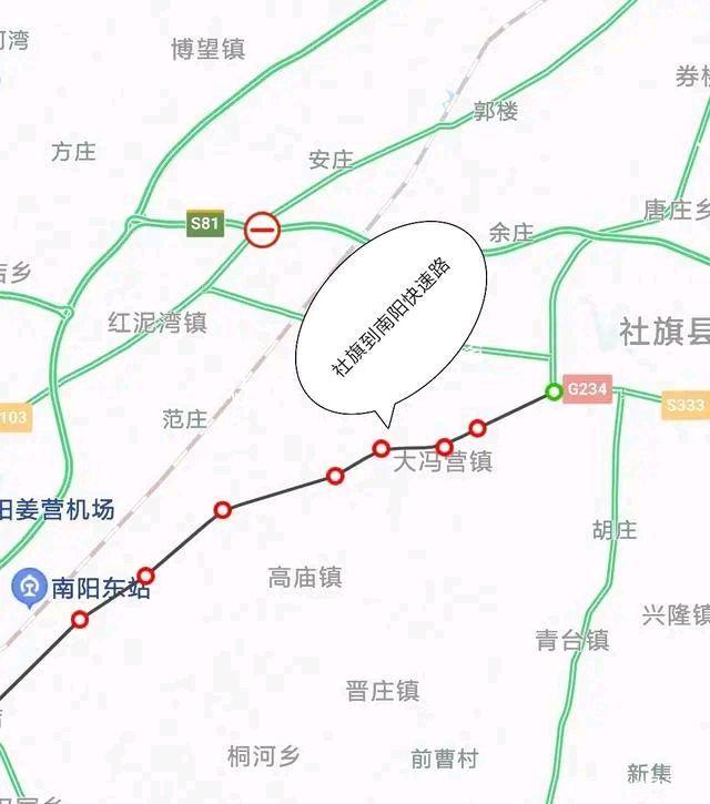 社旗高速最新進(jìn)展、影響及未來展望，建設(shè)動態(tài)總覽