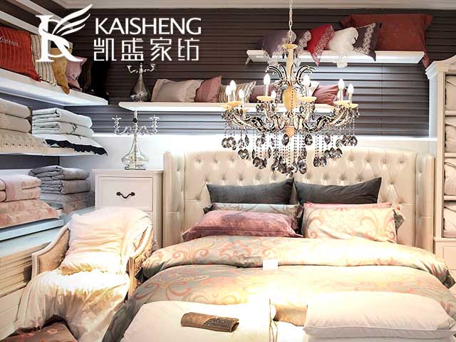 凱盛家紡上市，引領(lǐng)家居新風(fēng)尚，打造品質(zhì)生活！