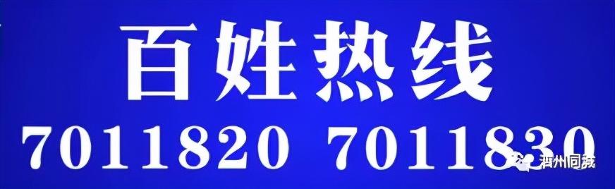 泗縣租房信息平臺(tái)，一站式房源信息服務(wù)平臺(tái)