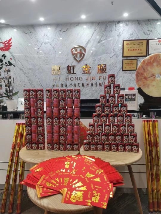 紅惠上市，高科技產(chǎn)品重塑生活，引領(lǐng)未來(lái)科技新潮流