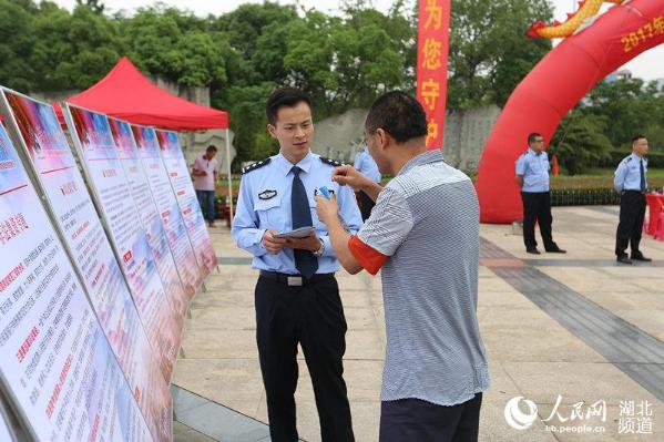 最新440起事件，自然美景探索之旅，追尋內(nèi)心平和與喜悅