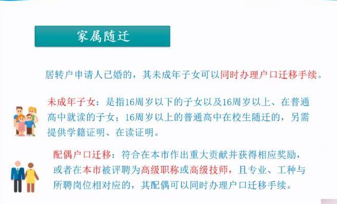 辦公設(shè)備銷(xiāo)售 第235頁(yè)