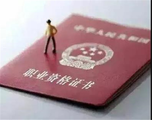 各省職稱改革最新動(dòng)態(tài)揭秘，擁抱變革，自信前行之路