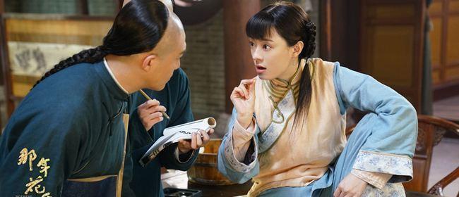 靳東演繹之作與追尋自然美景之旅，探尋內(nèi)心平和之道