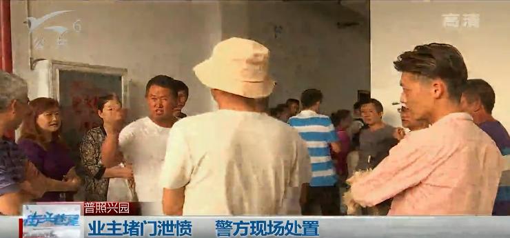 普照興園最新房價揭秘，巷弄深處的隱藏寶藏與獨(dú)特風(fēng)情