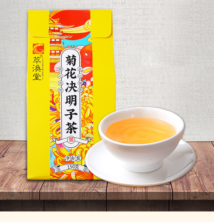 花茶新品推薦，領(lǐng)略獨(dú)特花香之旅，盡享不一樣的味覺盛宴！