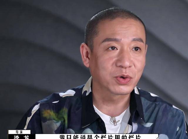 柯蘭，演藝之路的閃耀之星