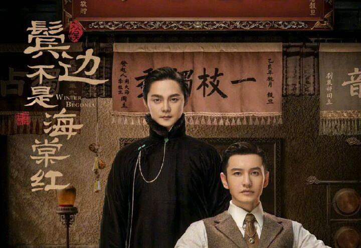 鬢邊劇情更新揭秘，小巷深處的獨(dú)特風(fēng)情