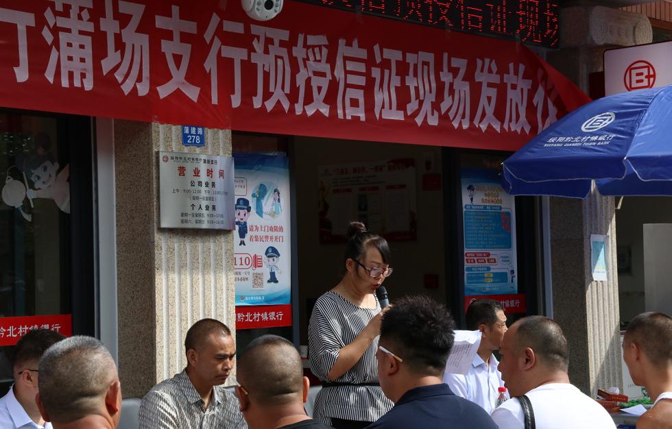 綏陽蒲場最新進展，小巷深處的味覺探險之旅