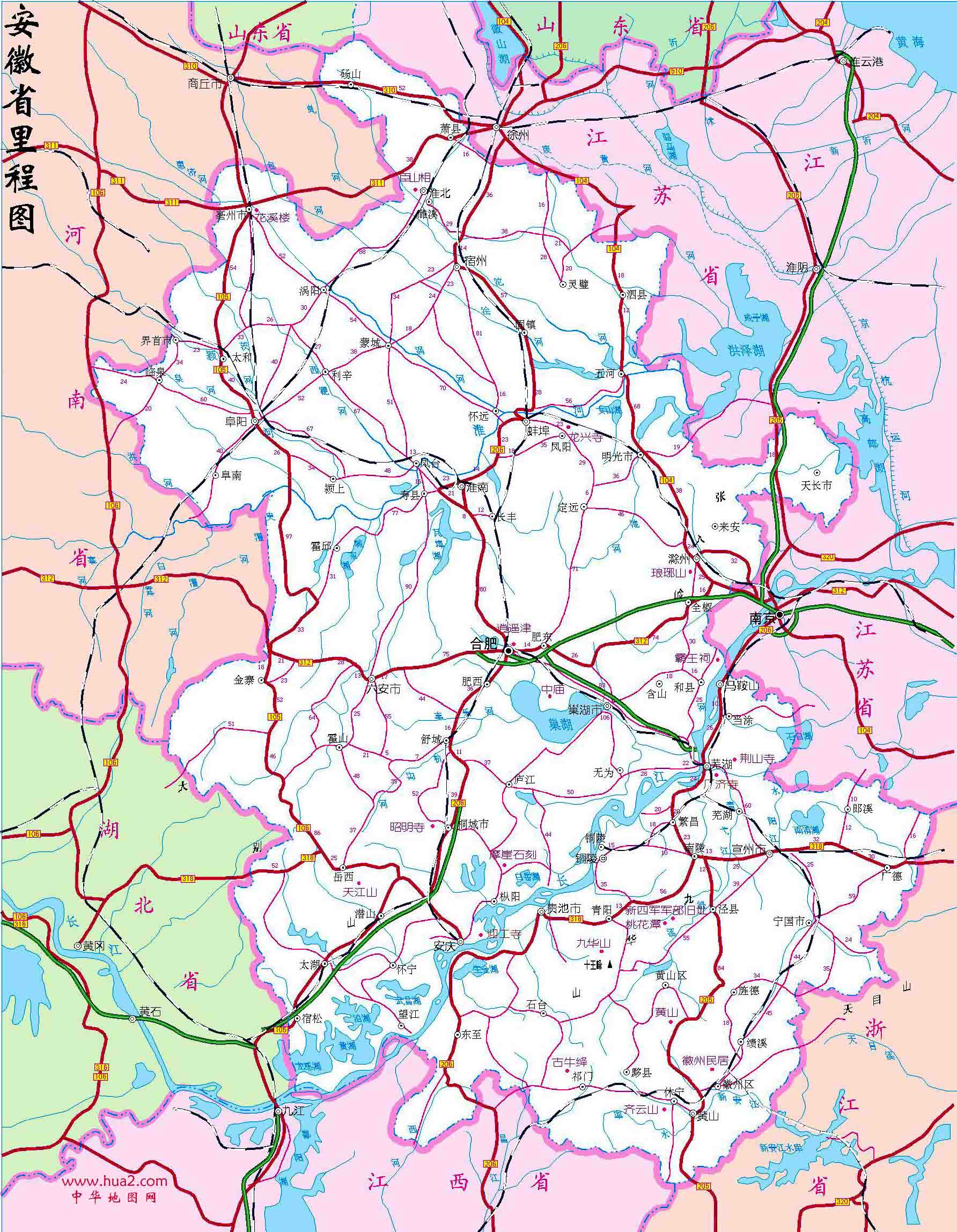 安徽最新地圖，探尋自然美景，尋覓內(nèi)心平靜的旅程