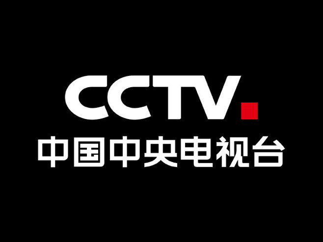 中央電視臺(tái)一套，探尋自然美景，重拾內(nèi)心寧?kù)o之旅
