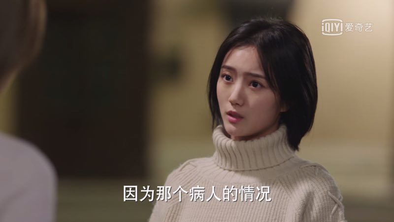 時代之光下的醫(yī)護贊歌，美麗的護士電影
