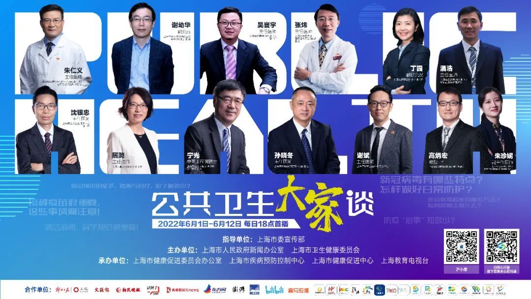 ＂2024澳門今天晚上開什么生肖?。⒌模簩＜覚?quán)威解答_分析版7.16