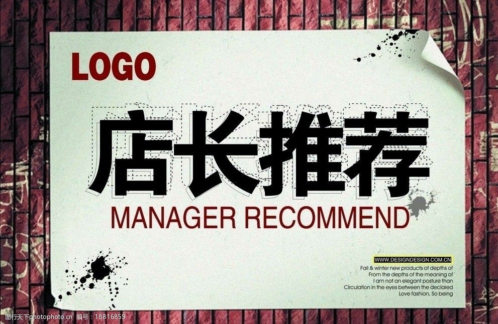 店長(zhǎng)推薦最新avi圖片，社會(huì)道德與法規(guī)的界限及網(wǎng)絡(luò)行為規(guī)范的重要性