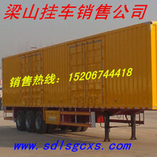 13米掛車價(jià)格揭秘，一場(chǎng)溫馨的奇妙之旅