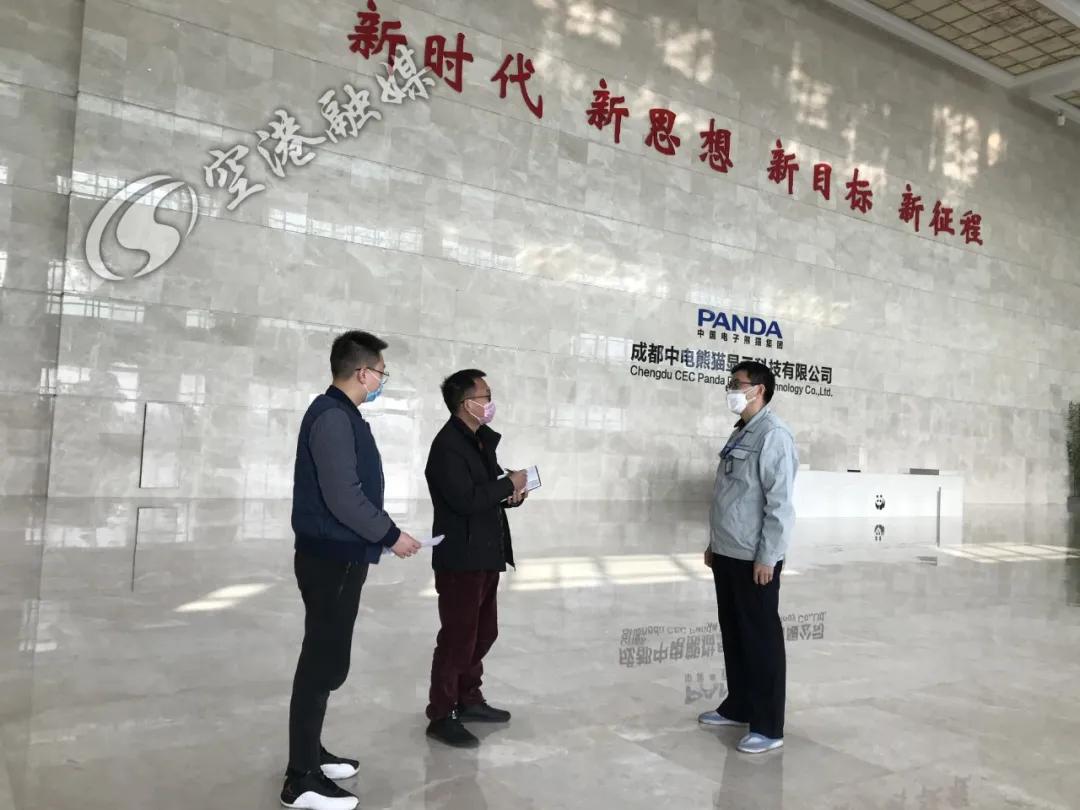 雙流城市新動(dòng)態(tài)，變化中的自信與成就之路
