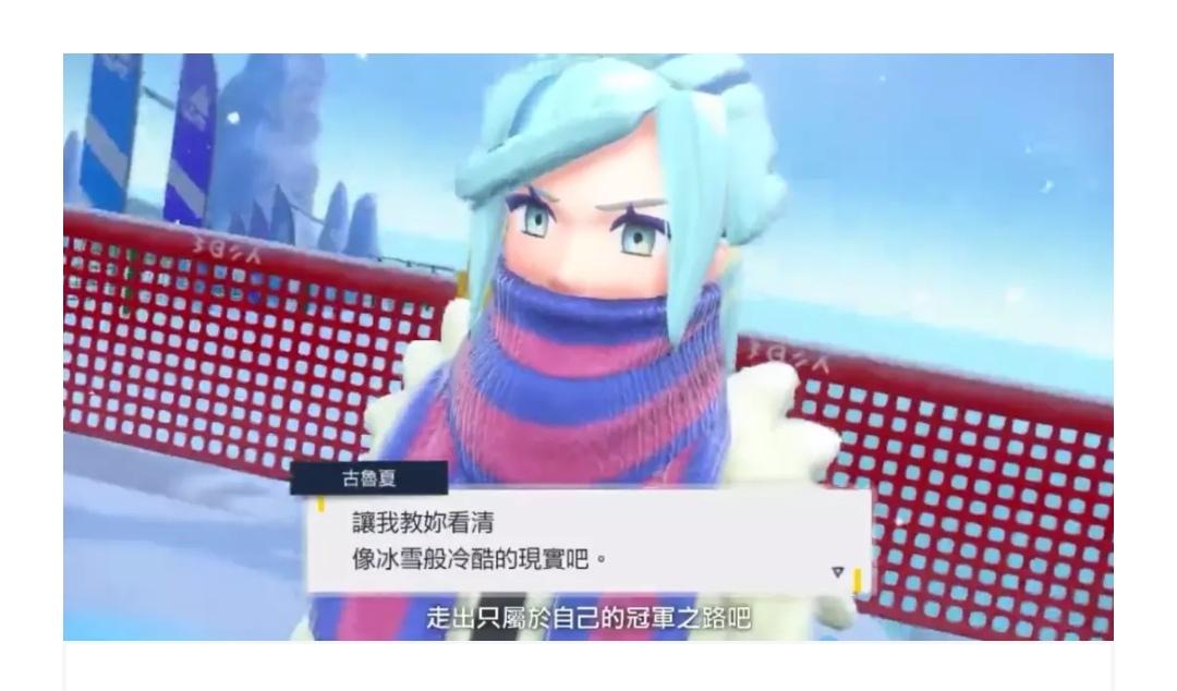 狗仔鯨價格，探尋自然美景的探險之旅