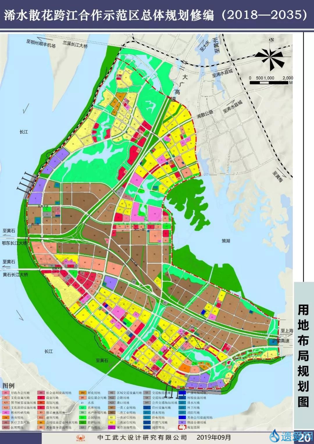 浠水縣散花鎮(zhèn)最新消息全解析，獲取與理解相關(guān)資訊的步驟指南