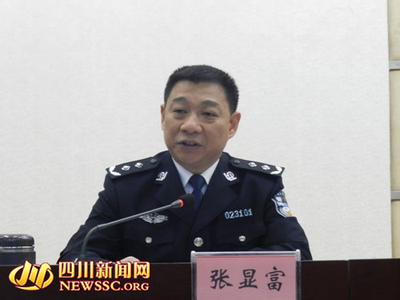 辦公設(shè)備耗材銷售 第42頁(yè)