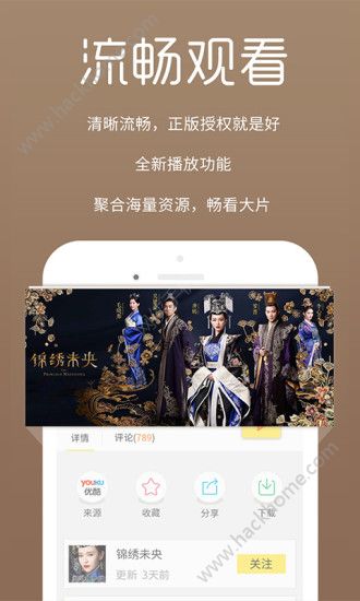 百威影視最新版的探索之旅，學(xué)習(xí)、自信與成就之路