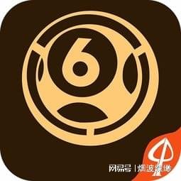 六合寶典最新官方版，科技重塑未來(lái)生活