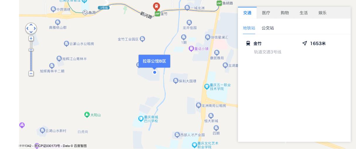 巴南上城時(shí)代最新動(dòng)態(tài)揭秘，最新消息匯總????