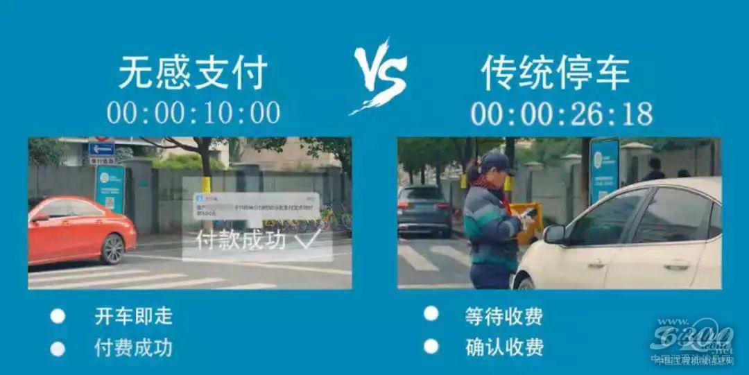 悅支付最新動(dòng)態(tài)速遞，全面掌握最新消息！
