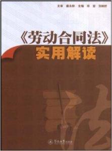 辦公設備銷售 第19頁