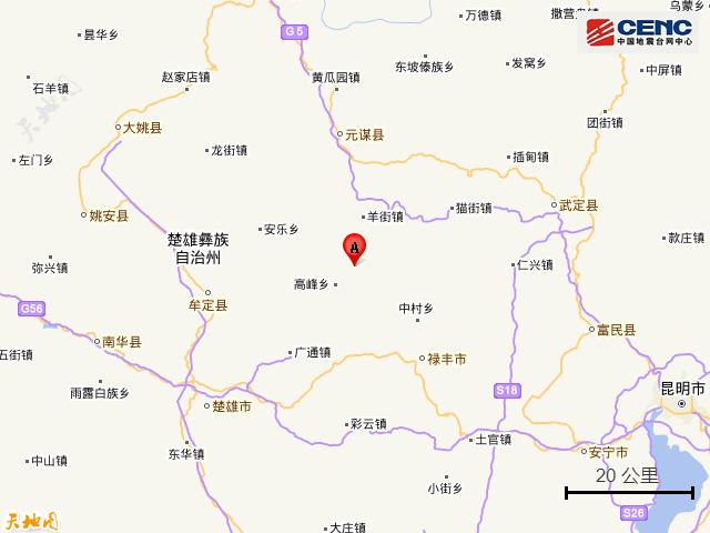 楚雄地震最新消息，災難中的溫馨抗震故事與救援進展