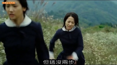 最新韓國搞笑電影，輕松探索自然美景，重拾內心寧靜之旅