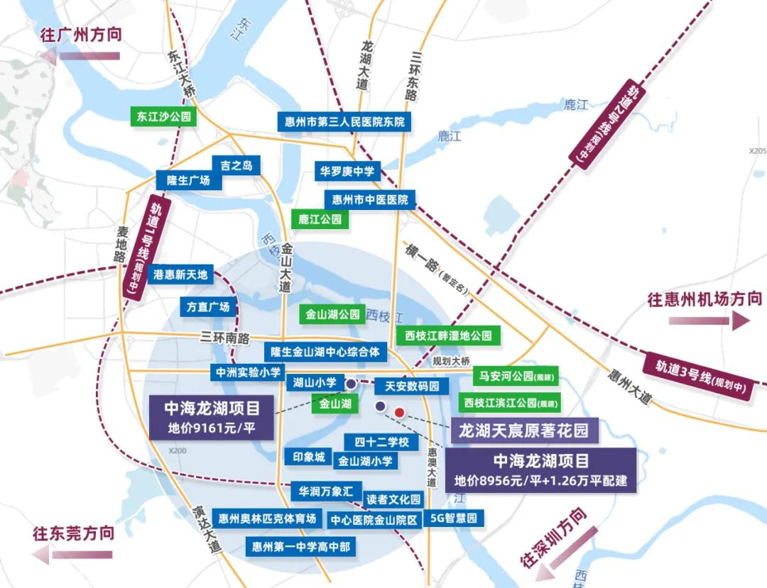 東平二手房最新信息全面解讀，購房指南助你輕松選房！