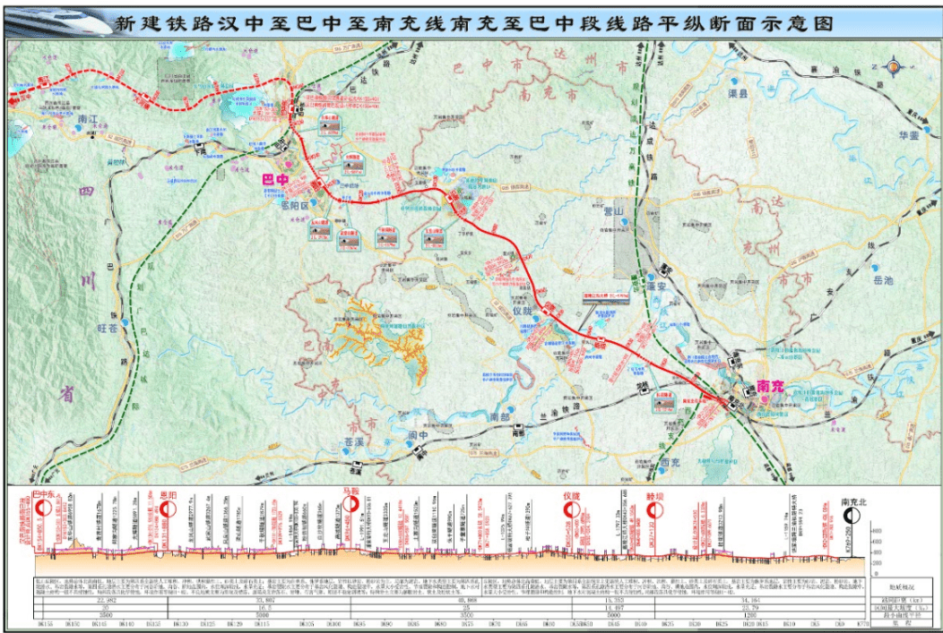 南巴漢鐵路最新動(dòng)態(tài)，科技巨獻(xiàn)重塑鐵路時(shí)代！
