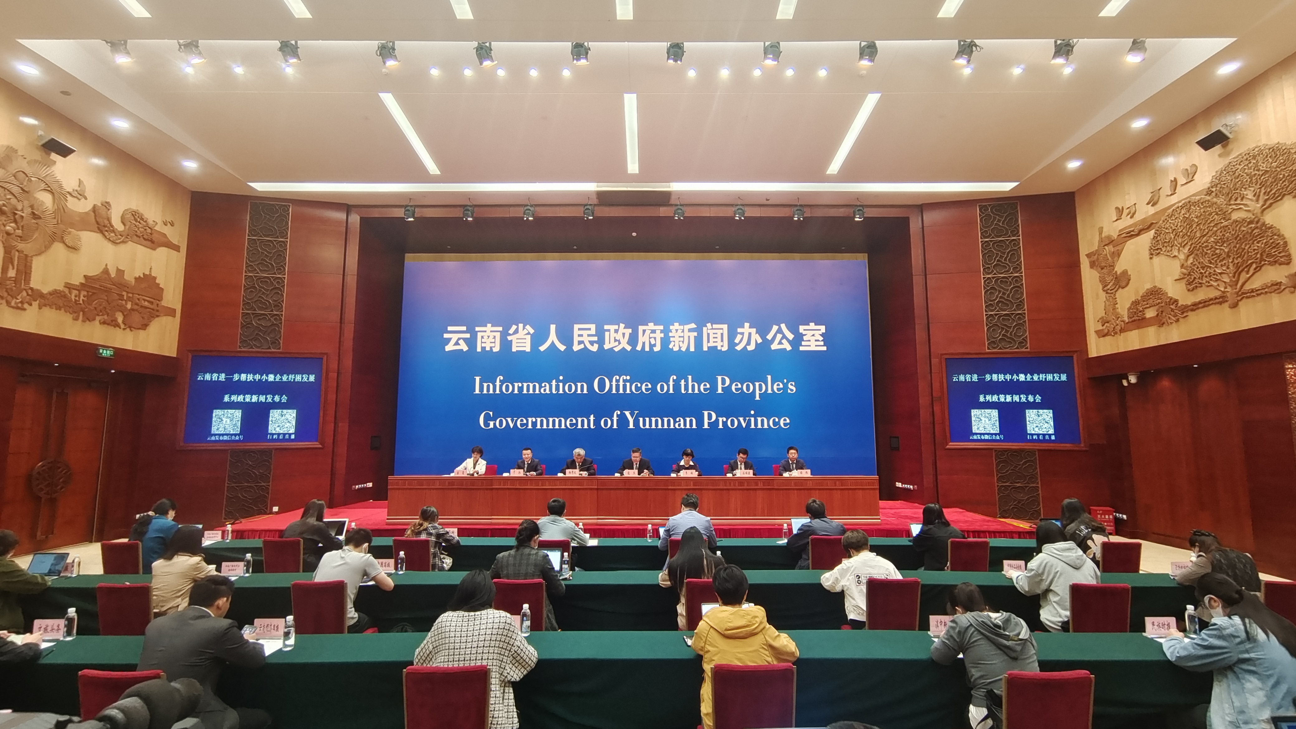 云南今日新聞熱點(diǎn)，聚焦熱點(diǎn)事件，多元觀點(diǎn)交織