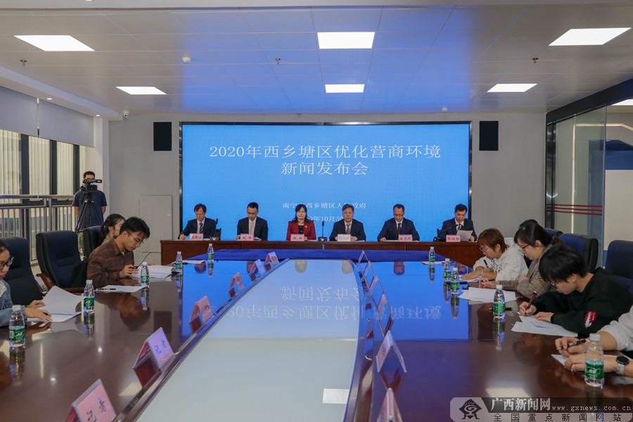 廣西南寧最新新聞，擁抱自然，心靈寧靜之旅