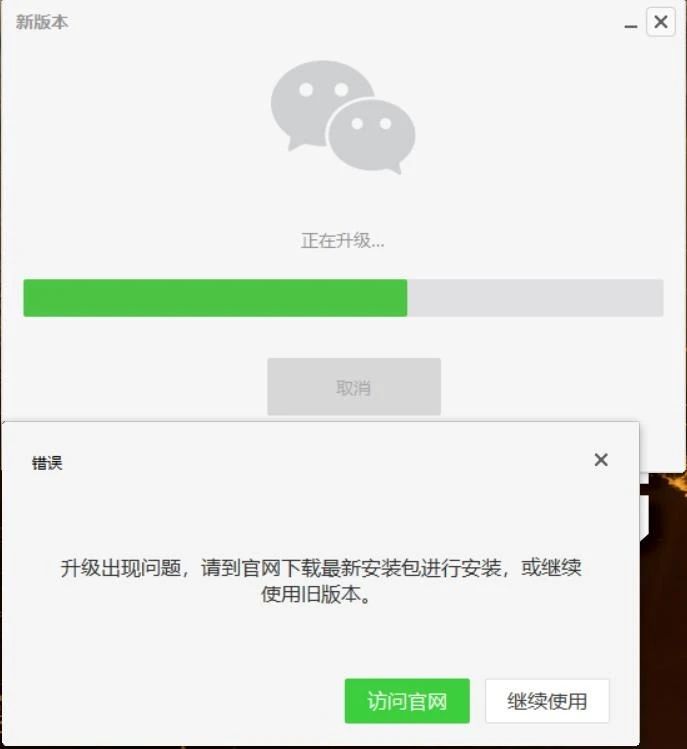 辦公設(shè)備租賃服務 第15頁