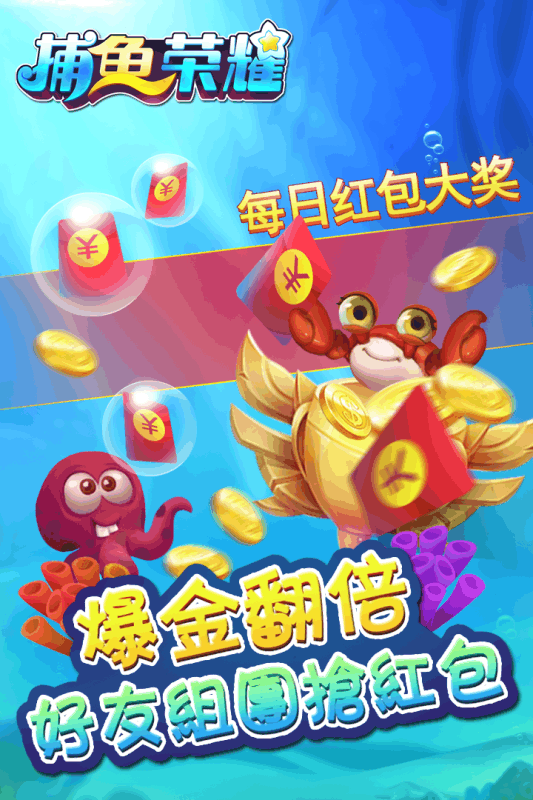 辦公設(shè)備耗材銷售 第12頁