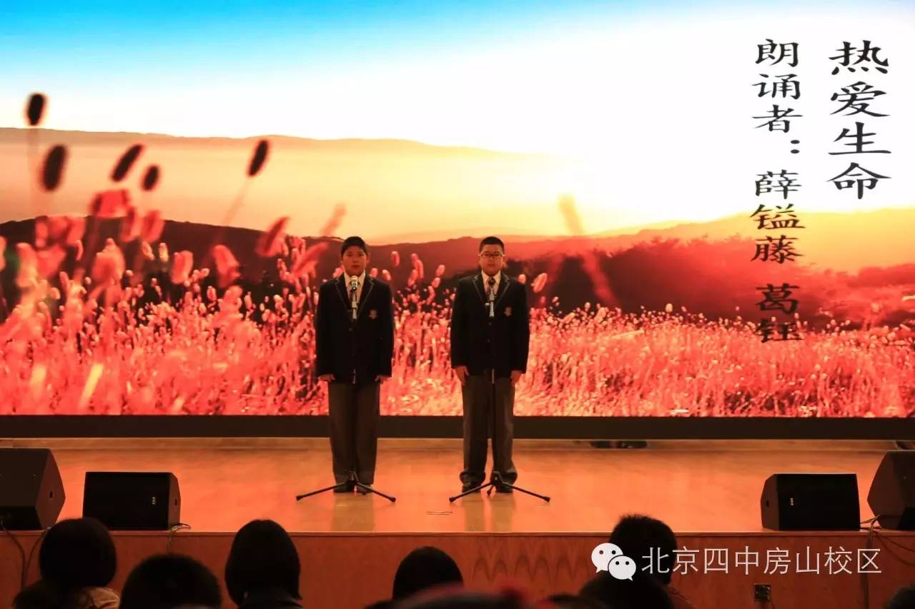 科技、社會(huì)與生活的新融合，最新中四觀察報(bào)告