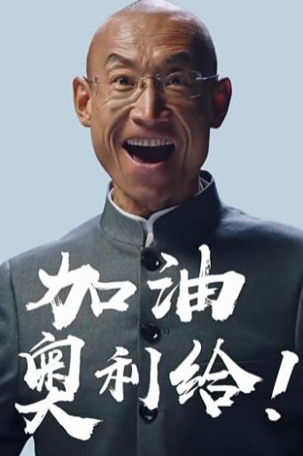 最新網(wǎng)絡(luò)用詞大揭秘，熱門網(wǎng)絡(luò)術(shù)語科普
