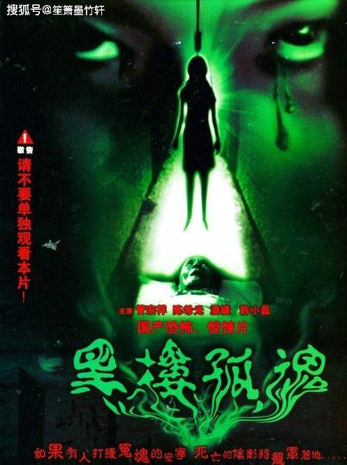 綜合布線 第13頁