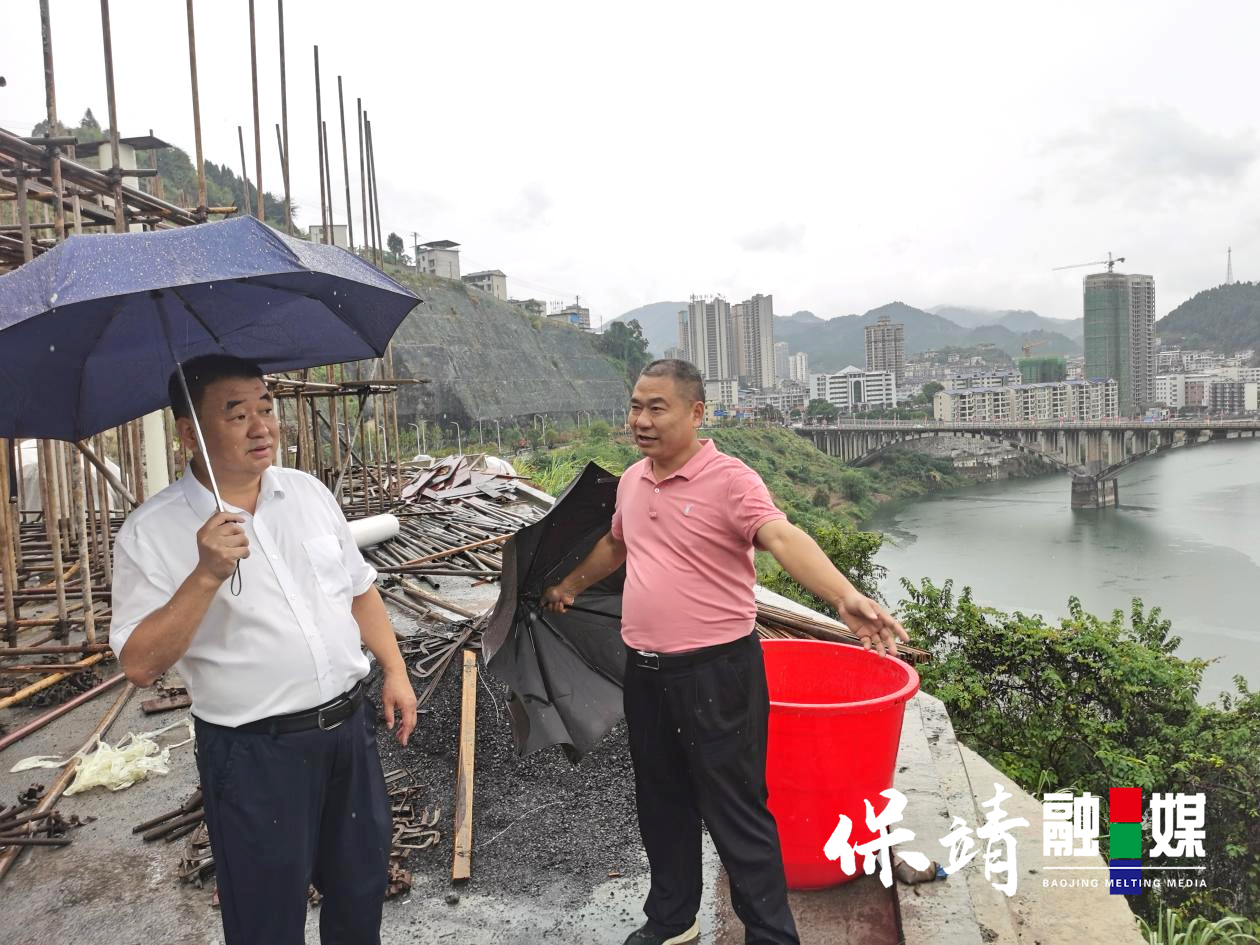 保靖新聞引領(lǐng)科技潮流，革新生活體驗(yàn)的高科技產(chǎn)品介紹