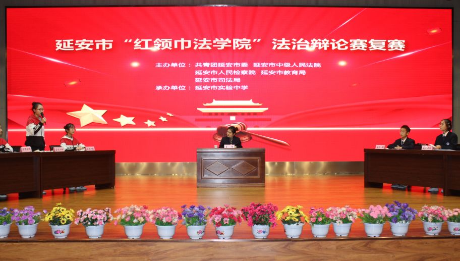 辯論賽最新題目大揭秘，燃燒大腦，展現(xiàn)風(fēng)采時(shí)刻！