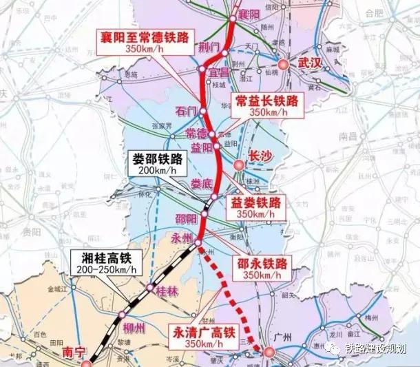 廣永高鐵最新動(dòng)態(tài)，啟程自然之旅，探尋內(nèi)心寧?kù)o與美景