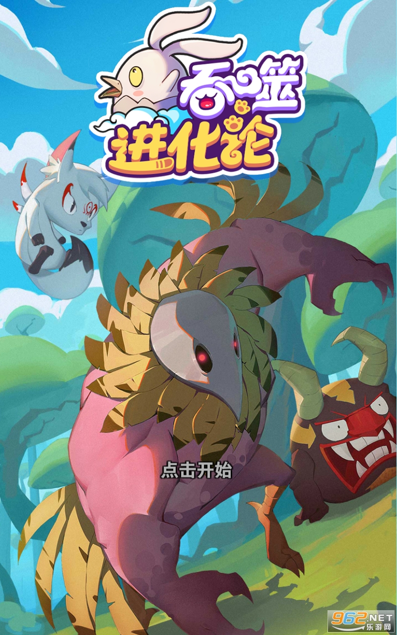 六盒寶典下載最新版，全面解析與應(yīng)用指南