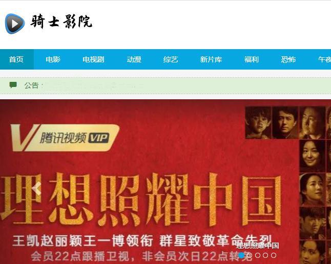 最新在線視頻網(wǎng)站深度解析，熱門平臺一網(wǎng)打盡！
