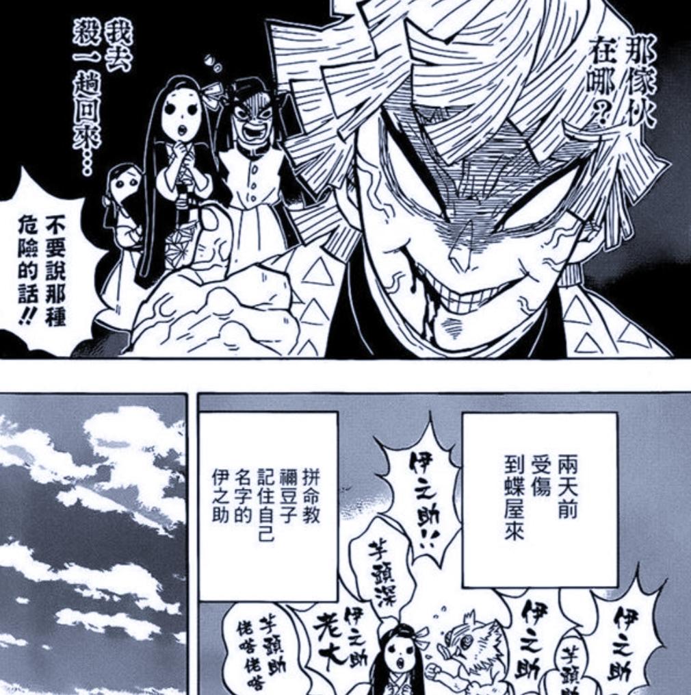 征服之刃最新版，小巷神秘寶藏探索之旅的獨(dú)特風(fēng)味