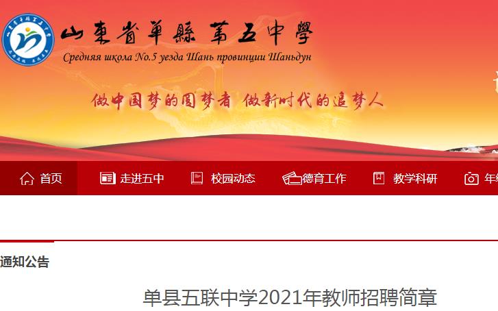 辦公設(shè)備耗材銷售 第7頁(yè)