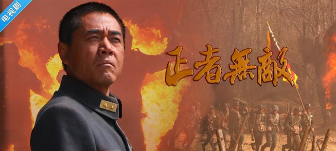 辦公設(shè)備租賃服務(wù) 第8頁