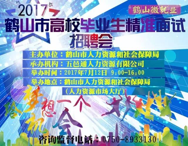 辦公打印 第6頁