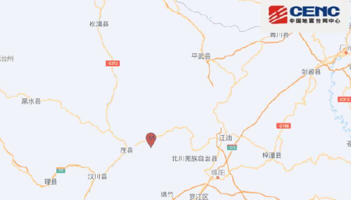 四川地震最新動(dòng)態(tài)及應(yīng)對(duì)指南，如何獲取地震信息并作出有效應(yīng)對(duì)