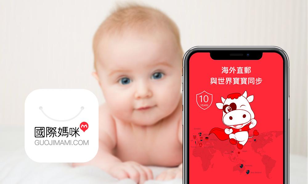 飛鶴最新事件，鑄就行業(yè)傳奇，留下深刻印記